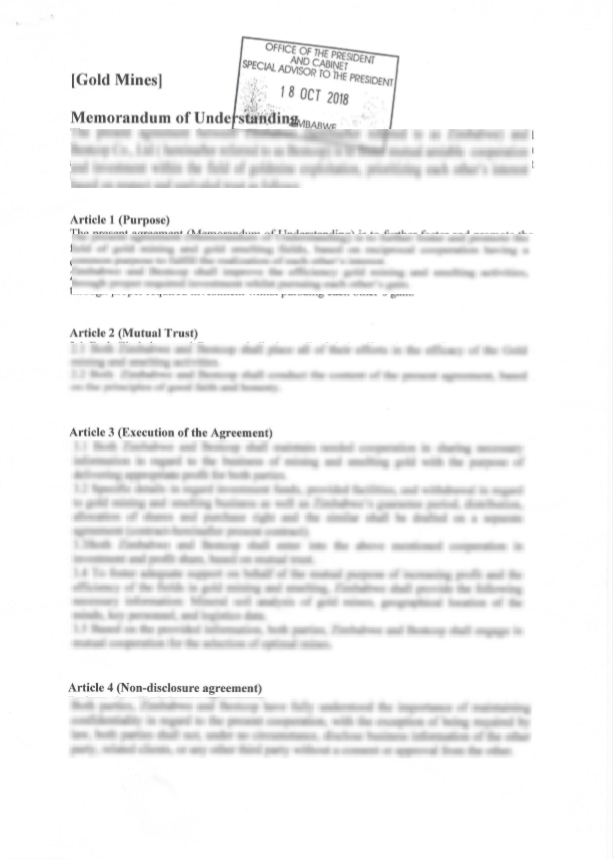 라이선스 갤러리 1